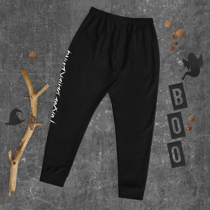 Pursue Better Living Men's Joggers - Pursue Better Living
